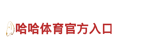 贝博bet官网-清洁能源发电企业
